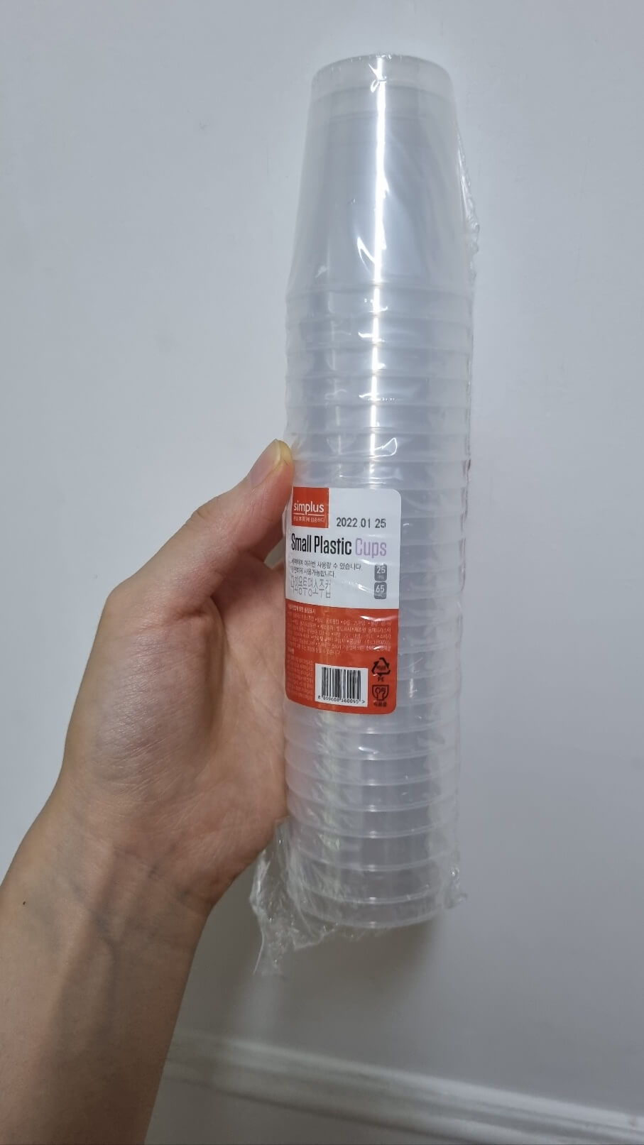 종이컵 몇ml? 알아보기