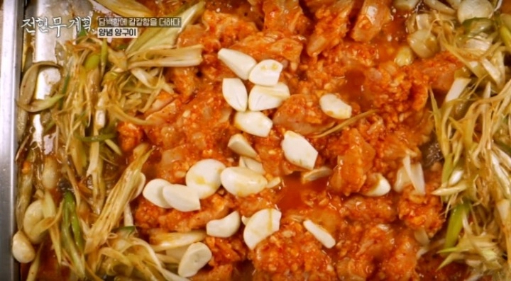 전현무계획 15회 인천 한우 등심구이 제주식 집밥 보말죽 오돔구이 양념 양구이 굴볶음밥