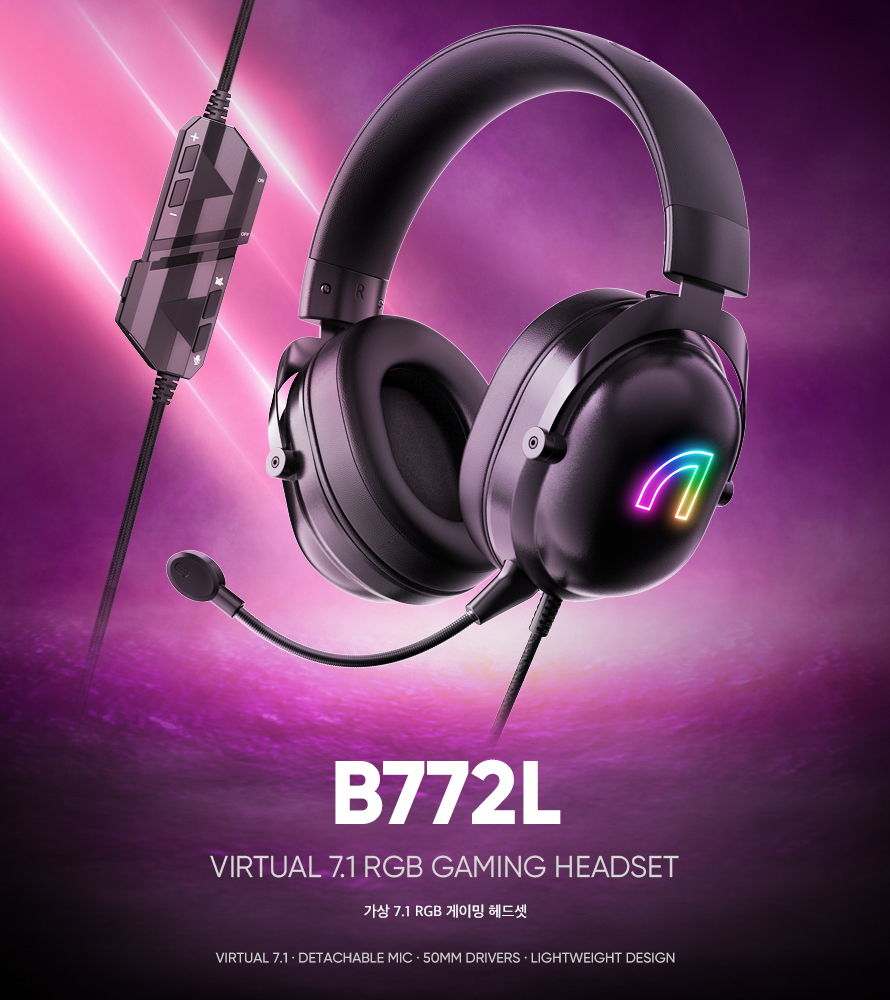 ABKO B772L 가상 7.1 채널 RGB 게이밍 헤드셋