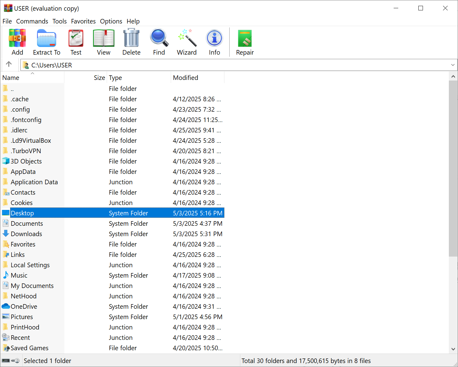 winrar 설치 파일