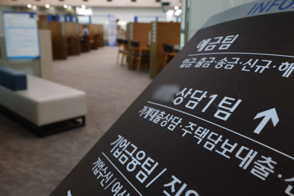 올림픽파크 포레온 무순위 청약 일정 총정리|올파포 줍 청약 전 필수체크