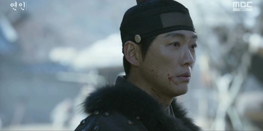 연인_5회