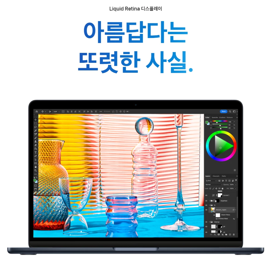 맥북에어M2 디스플레이