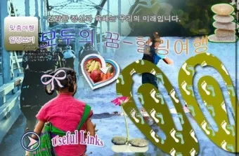 GTQ 포토샵 준비방법 레벨심사 기출유형 합격꿀팁_13
