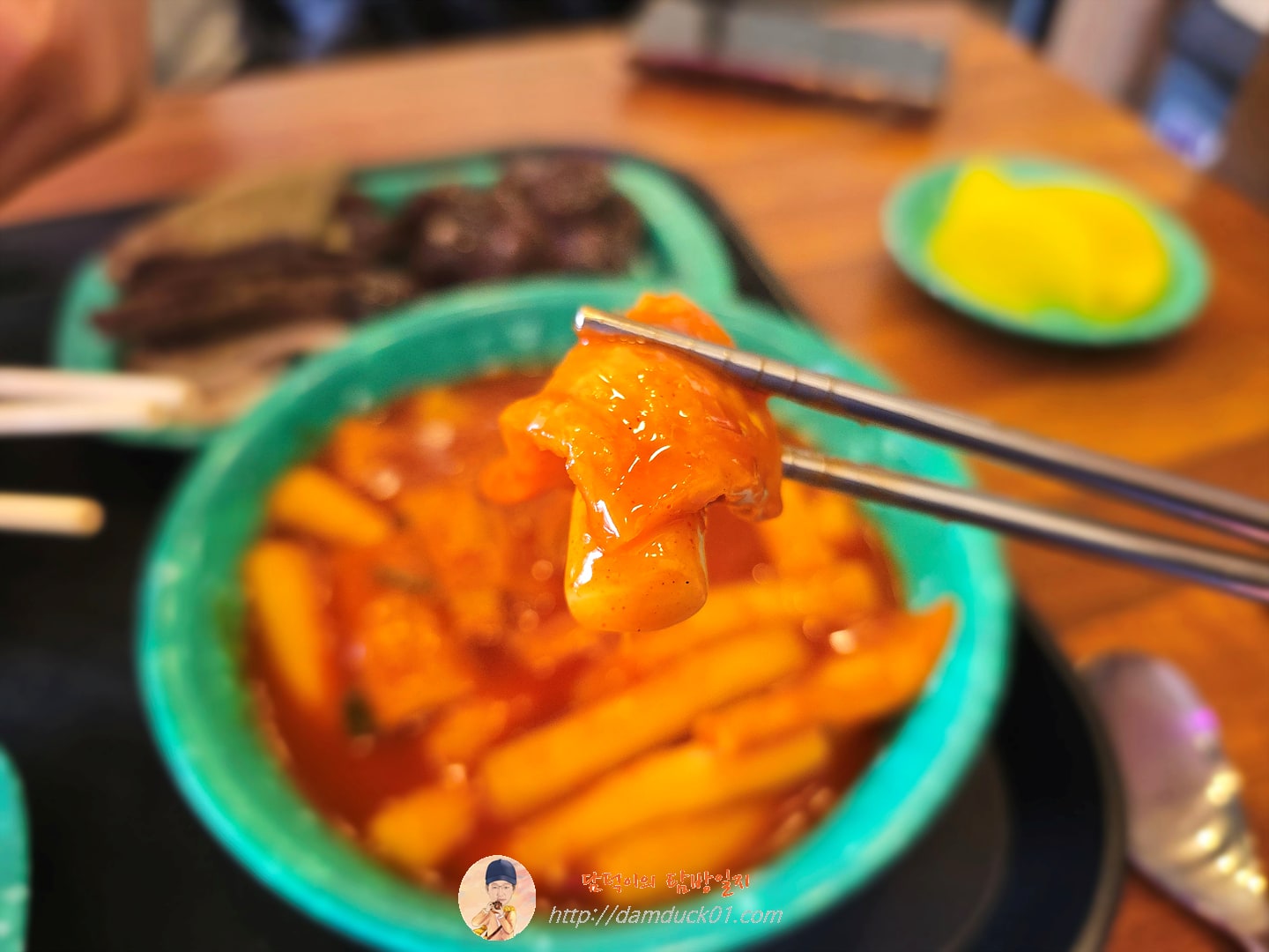 밀떡볶이
