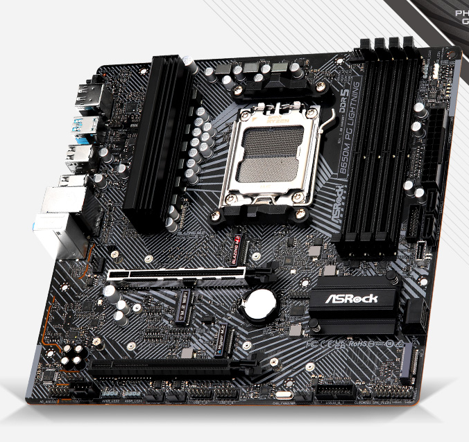 ASRock B650M PG Lightning 메인보드 이야기