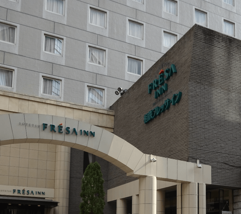 相鉄 Fresa Inn Tokyo Kamata