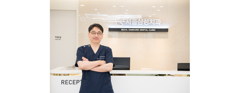 서울 광진구 틀니 병원