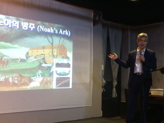 김해동 교수