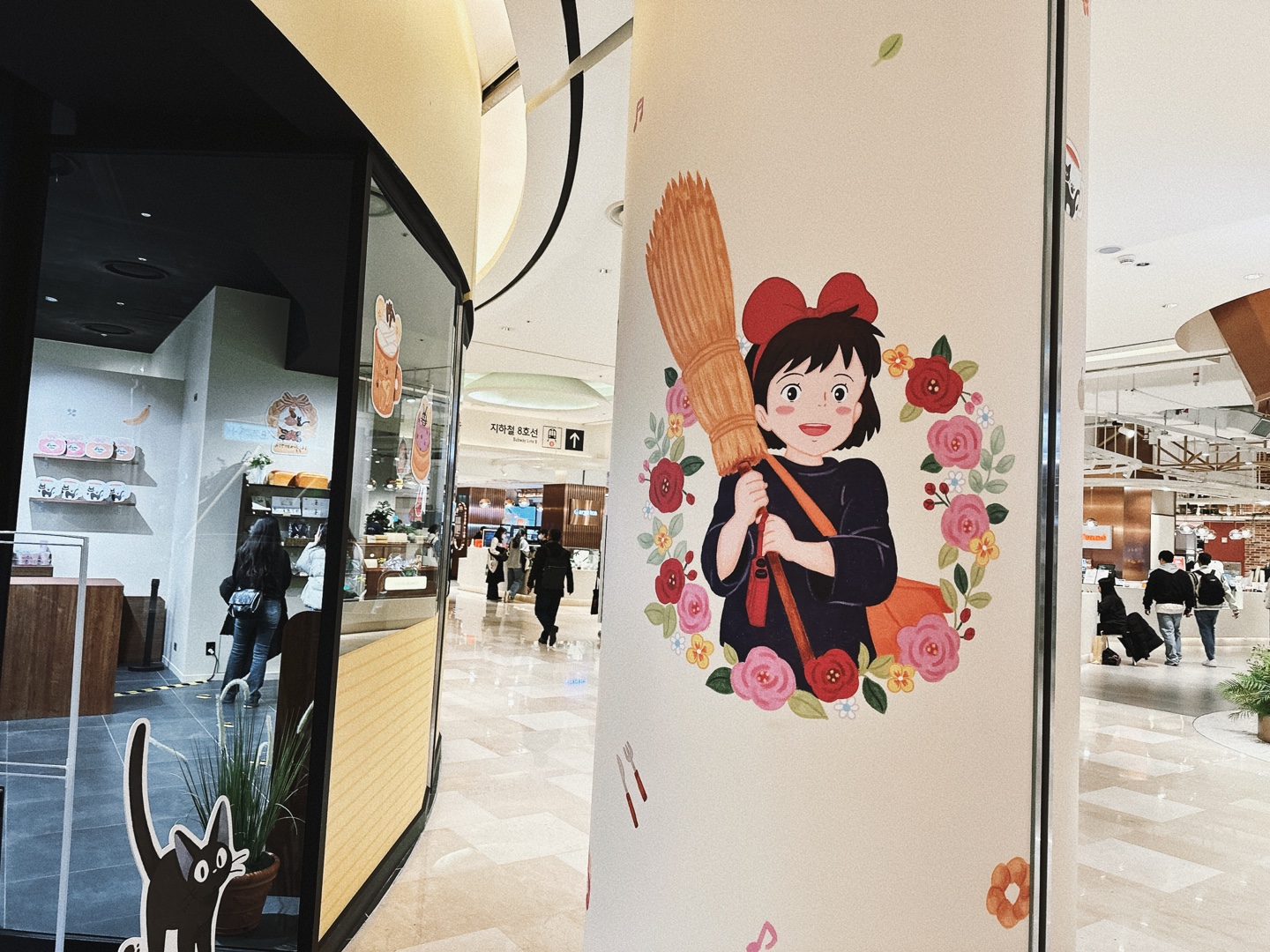 마녀배달부 키키 팝업스토어