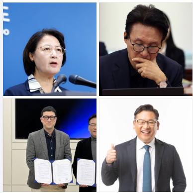 박시영 나이, 키, 학력, 프로필, 직업, 재산, 수입, 추미애 박시영 용역계약 논란, 금액, 내용, 반응 및 향후 전망