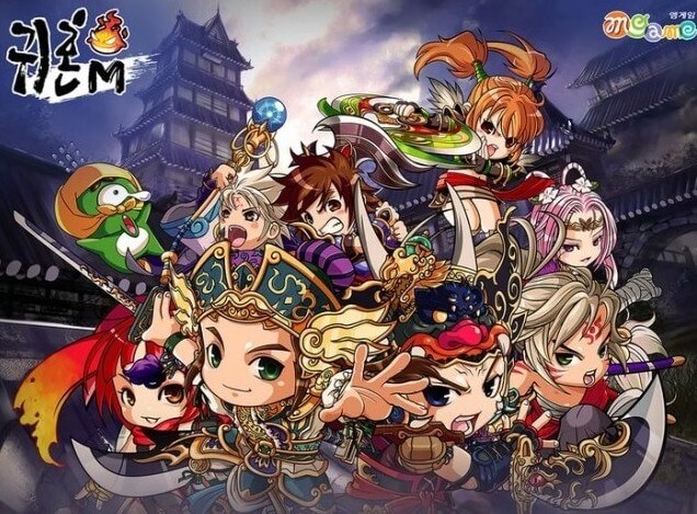 귀혼M-등장-캐릭터-그림입니다.