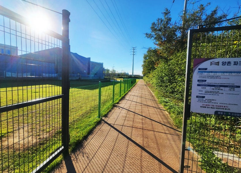 경기 김포 양촌파크골프장 소개