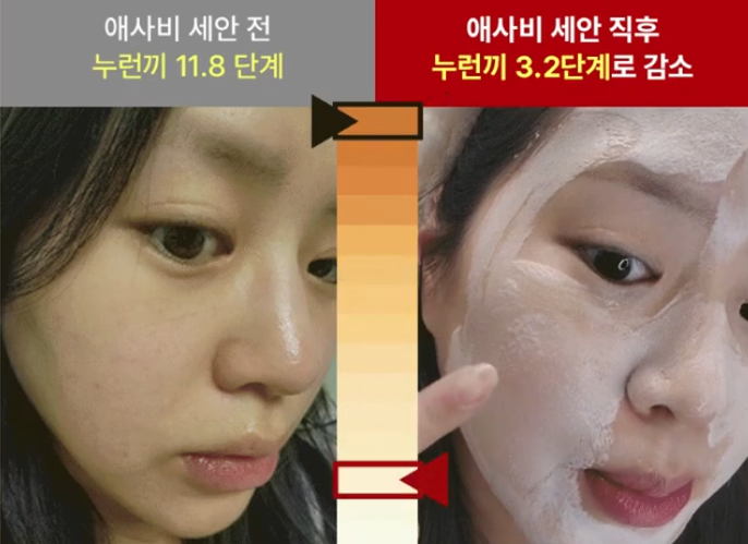 🧪 3개월 실사용 테스트: 놀라운 변화의 시작