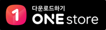 최저 기온 영상 5도 옷차림 가이드
