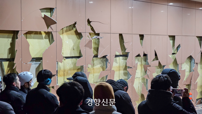 윤석열대통령 지지자 서부지법 난입