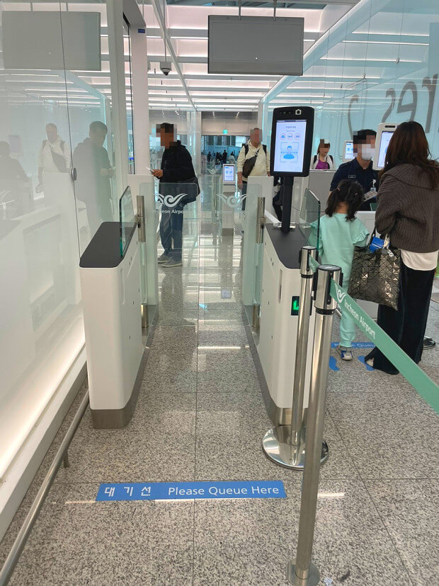 인천공항 스마트패스 앱으로 프리해스 해서 입국, 출국, 면세점 백드랍 빠르게 이용하기