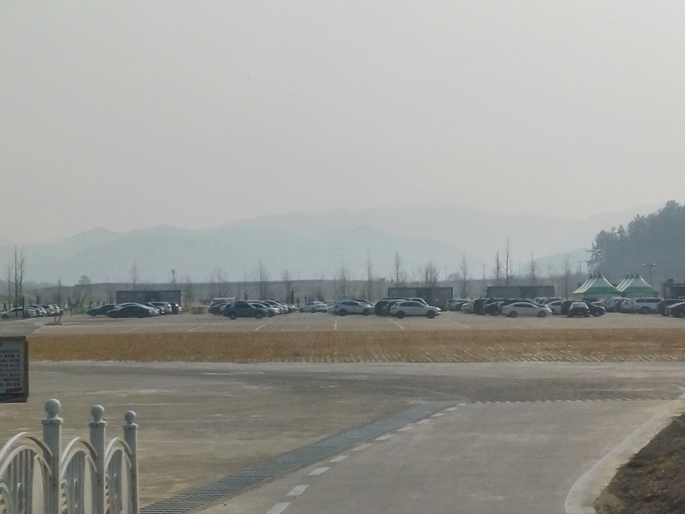 화순파크골프장