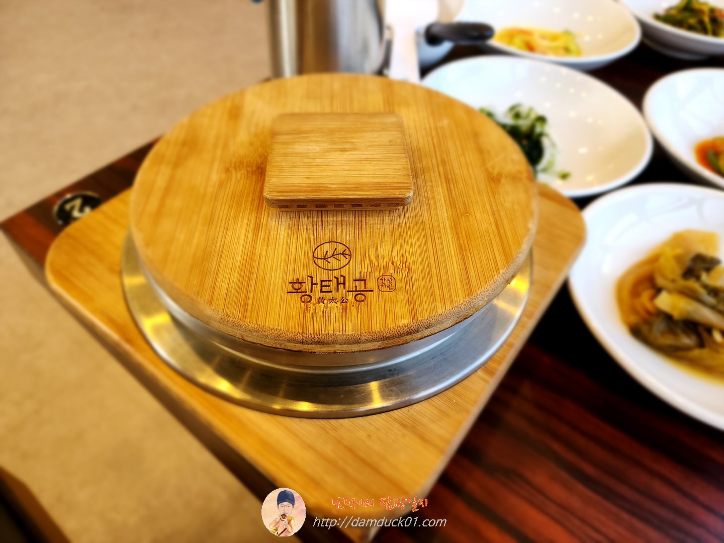 솥밥
