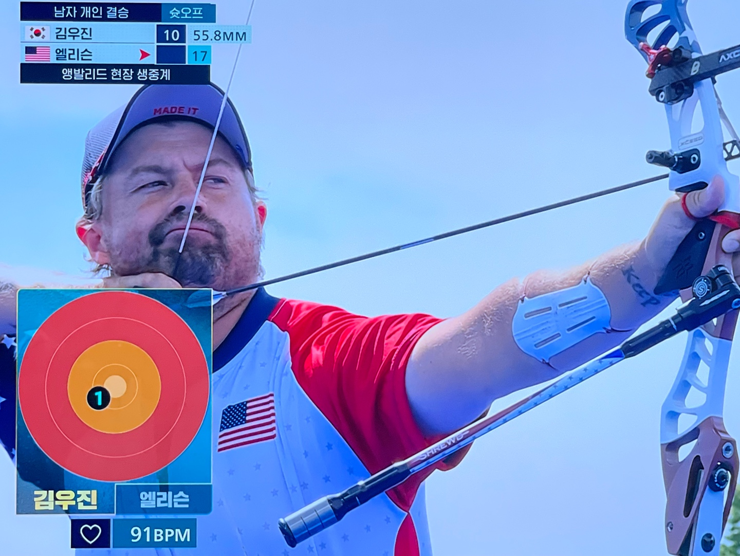 파리올림픽 양궁 남자 개인 금메달 전 슛오프 엘리슨 선수