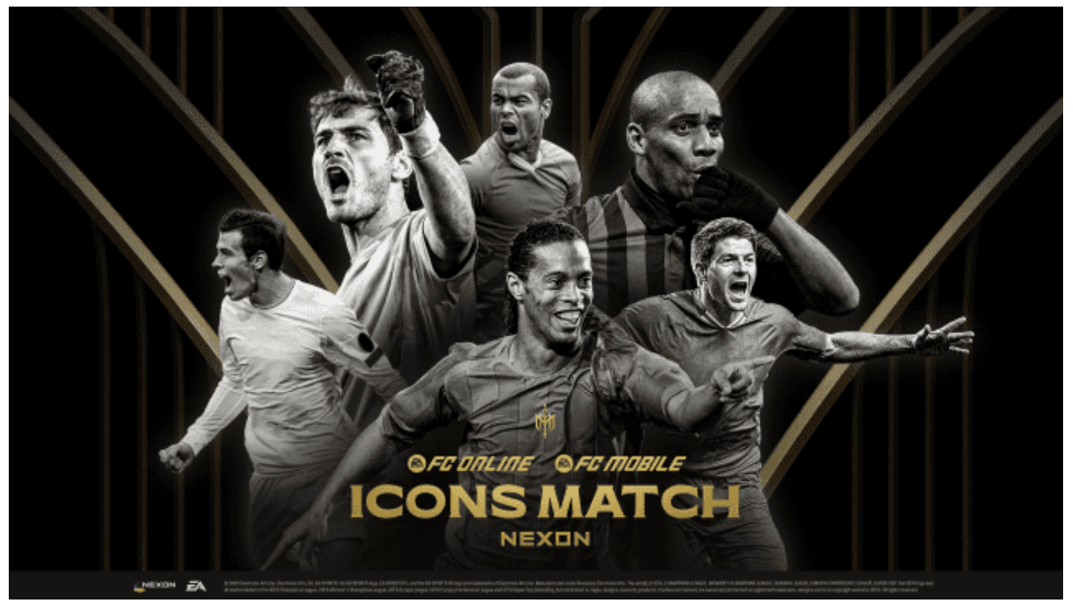 2025 아이콘매치