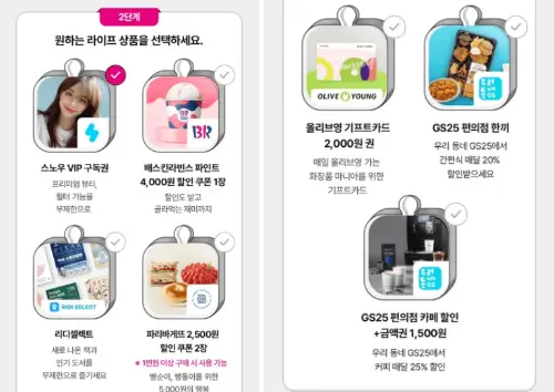 유독픽