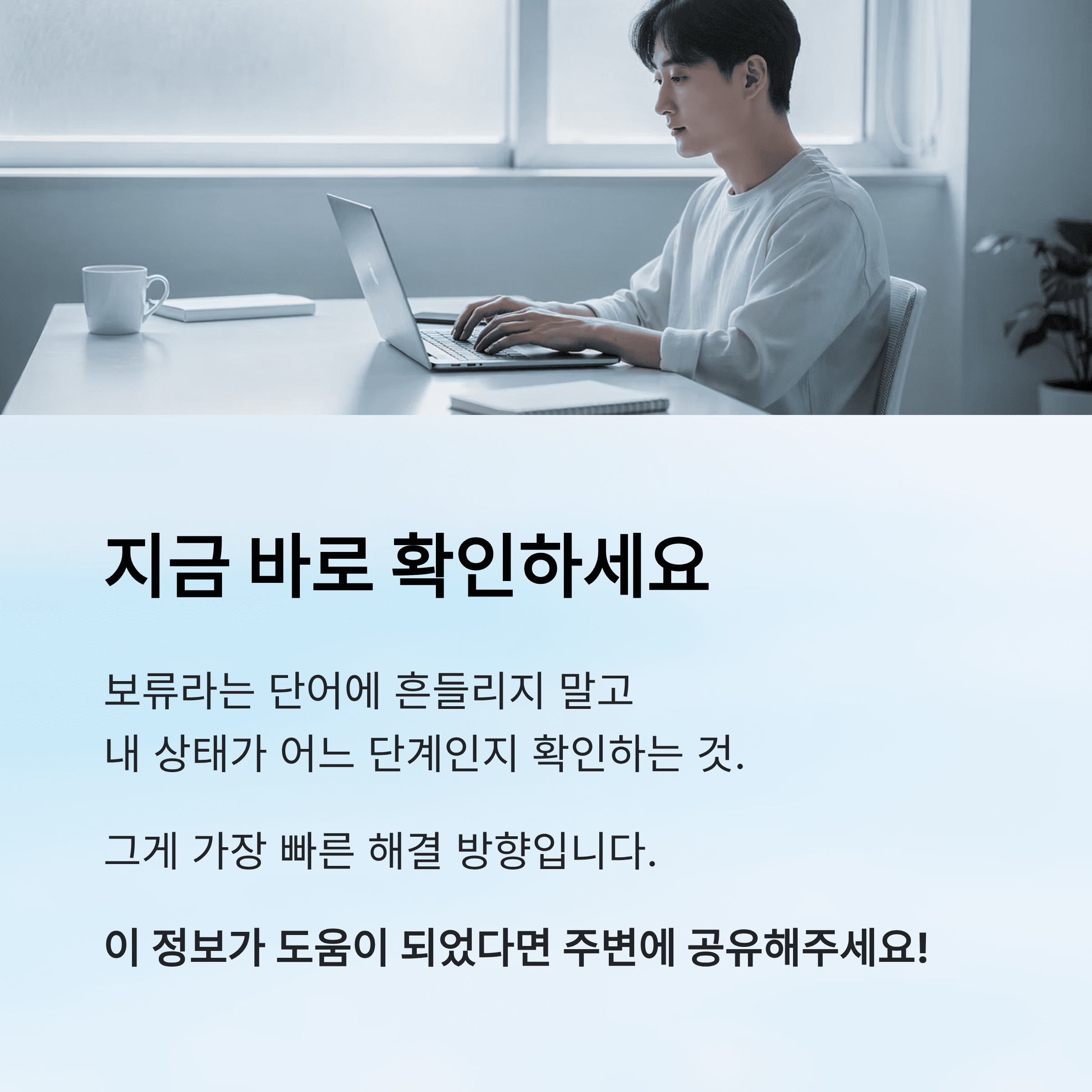 근로장려금 지급 보류 사유