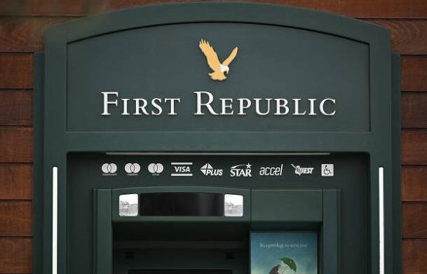 퍼스트 리퍼블릭 뱅크