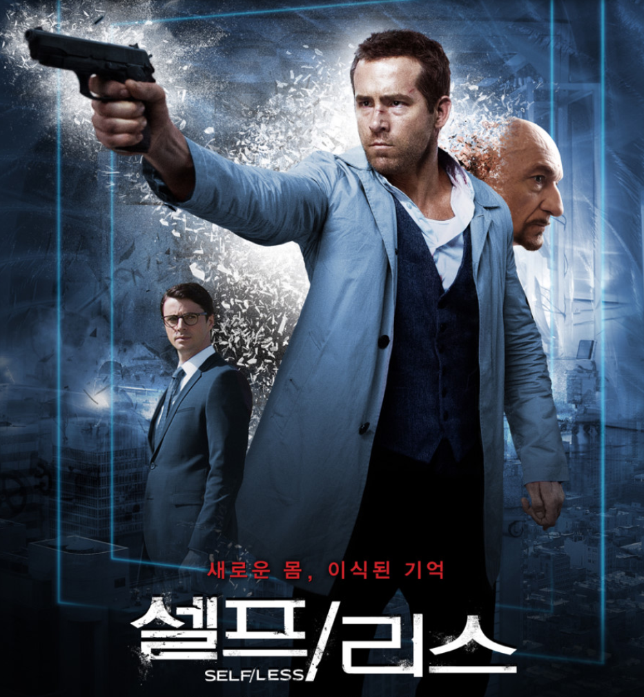 셀프/리스 관련한 사진
