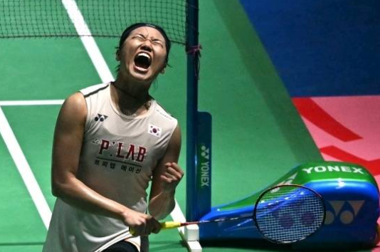 전영오픈 배드민턴