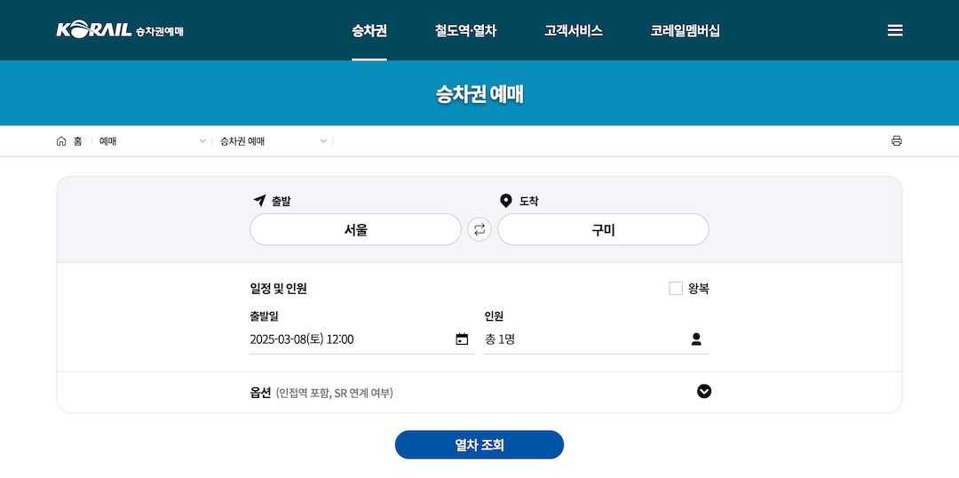 이미지 설명
