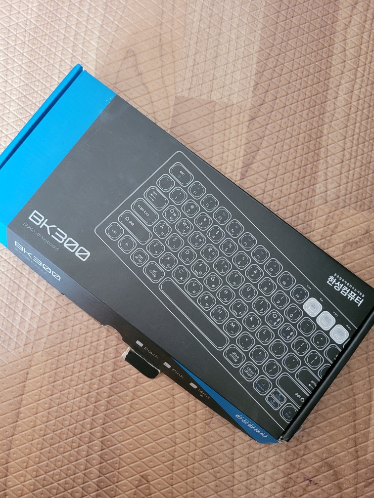 블루투스-키보드-추천