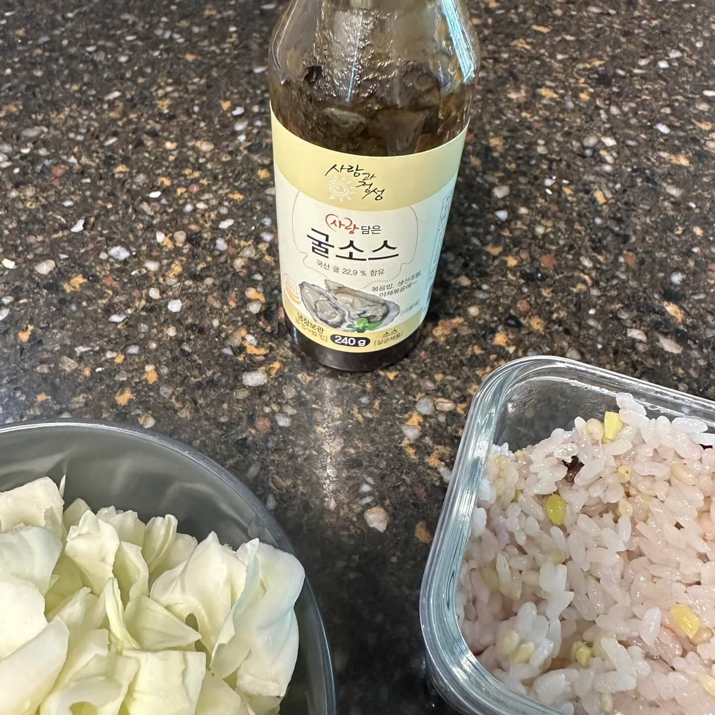 다이어트 식단 레시피 추천