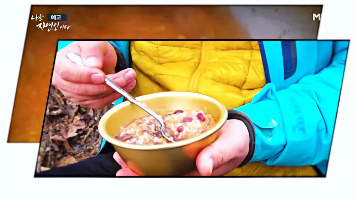 나는-자연인이다-윤택
