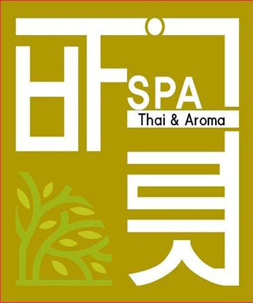 바릇스파