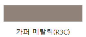 넥쏘(4)
