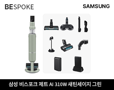 코리아세일페스타 삼성전자 엘지전자