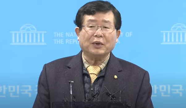 기자 회견 설훈 의원