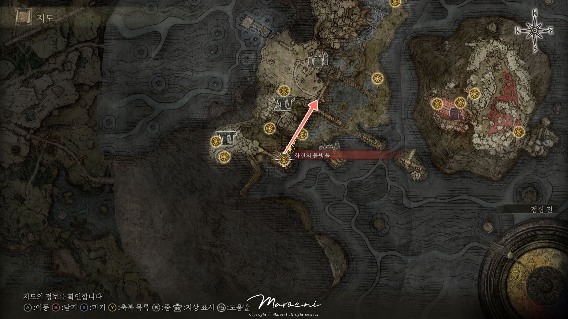 동침의 처녀 피아