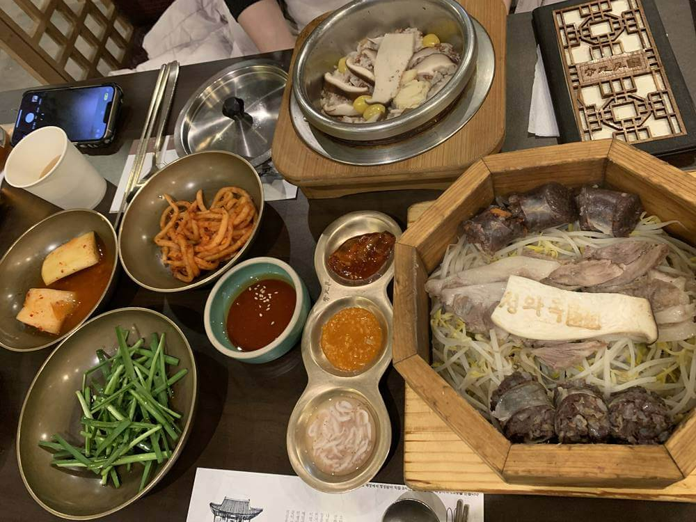 편백찜, 영양밥