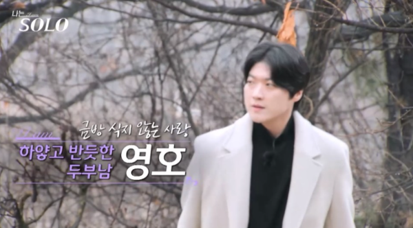 영호사진