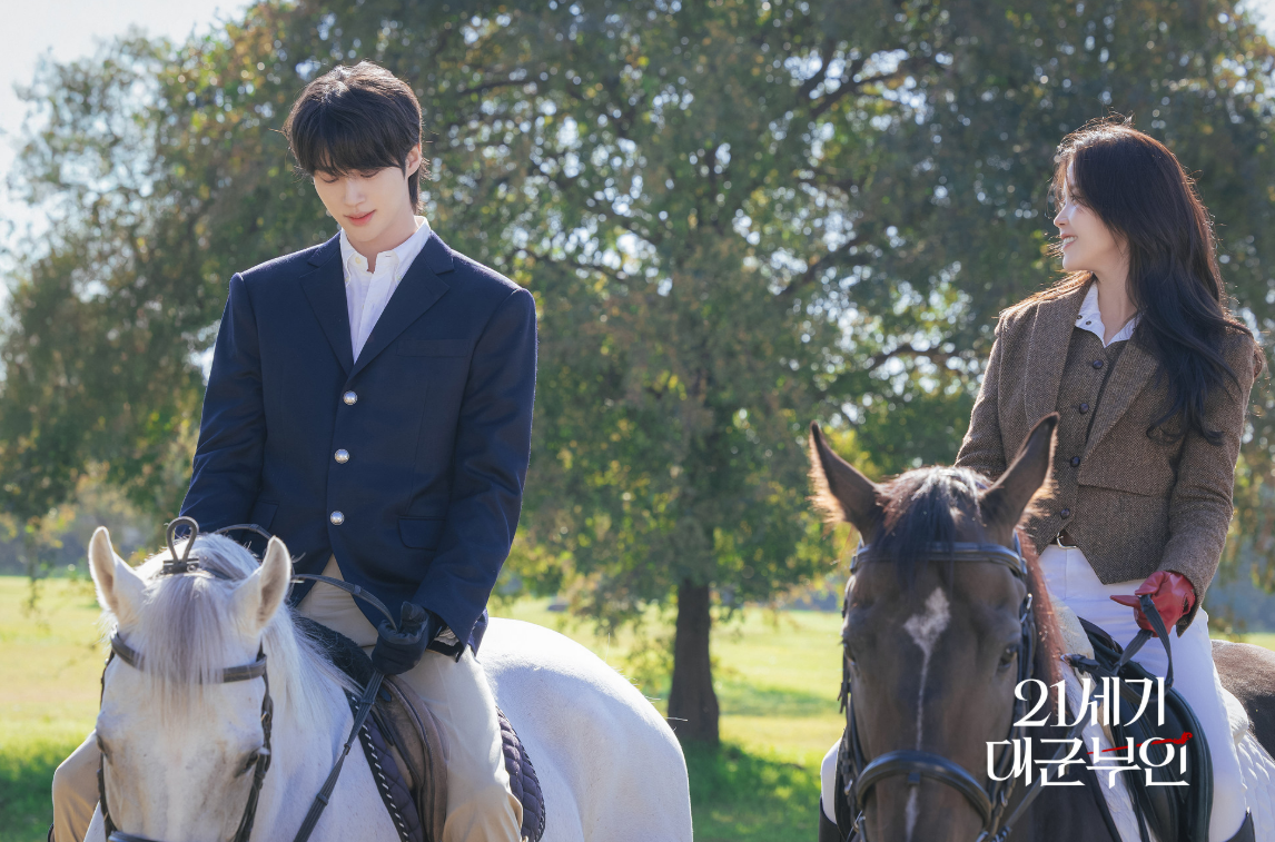 21세기 대군부인 1회·2회 줄거리·시청률