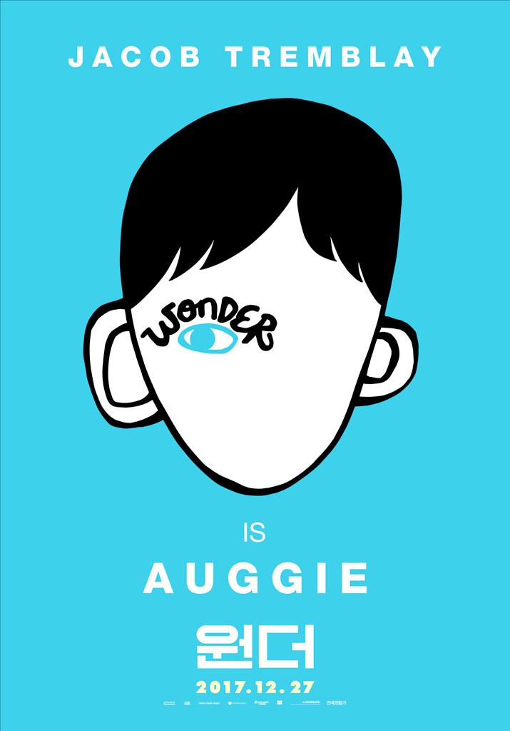 영화 '원더'와 관련된 사진
