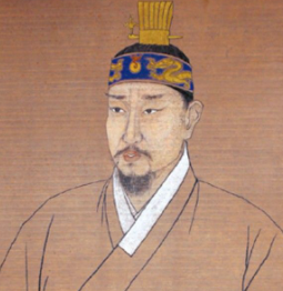 사도세자