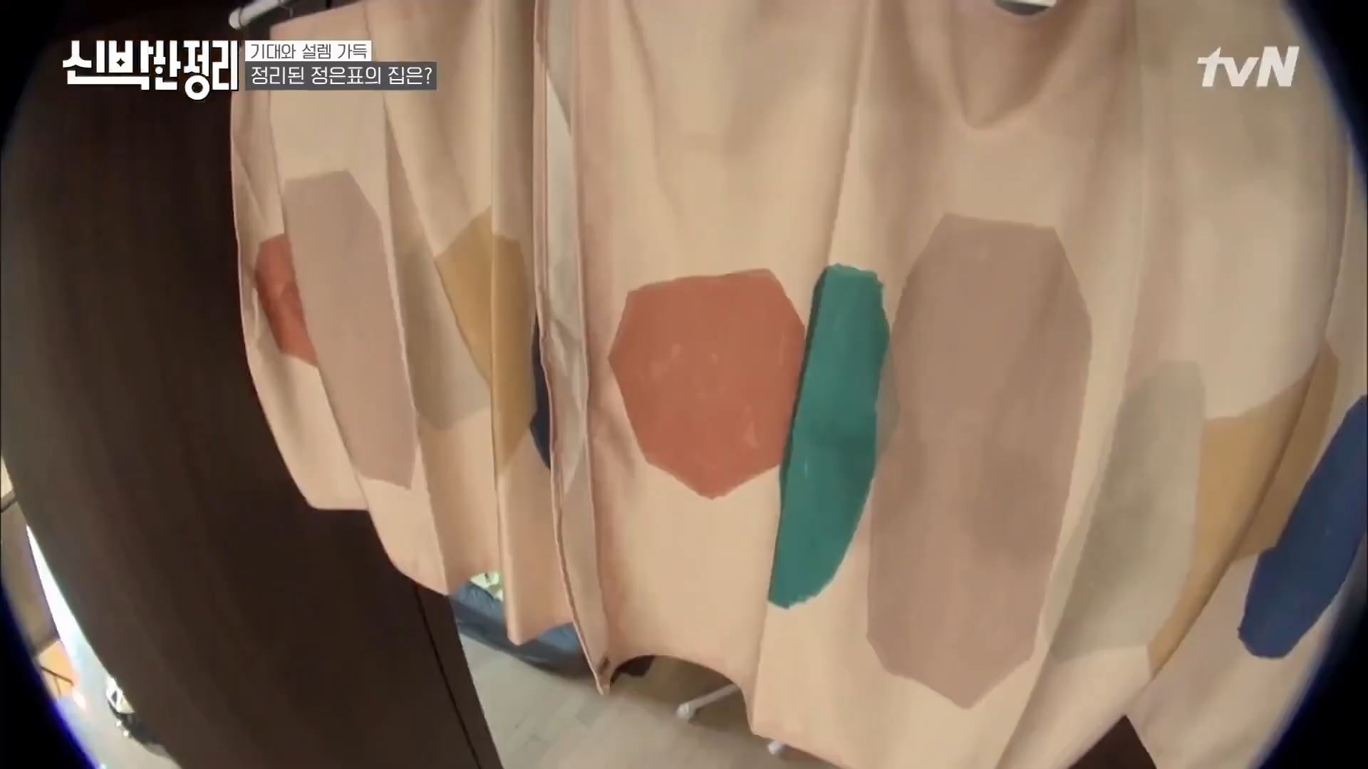 정은표 23상자 정지웅 책 1500권