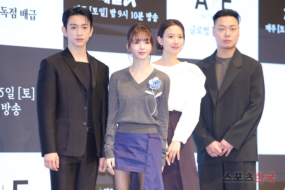 드라마 &lsquo;마녀&rsquo; 리뷰: 줄거리, 등장인물, 관전 포인트 총정리