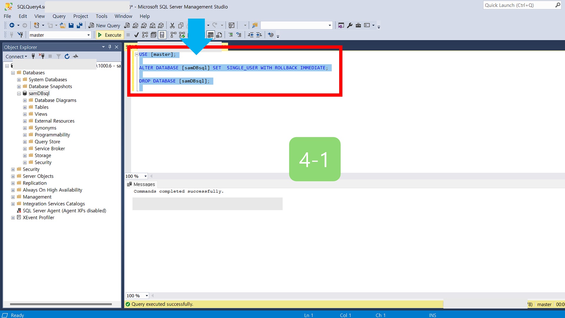 database 삭제하는 방법 입니다.