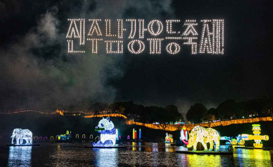 진주 가볼만한 곳