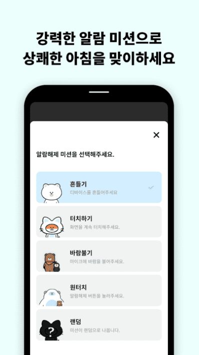 etc-image-26