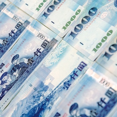 대만여행지원금